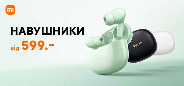 Навушники та портативні колонки Xiaomi від 599 грн